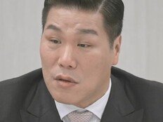 서장훈 배신감 터졌다 “남편, 다정함에 속았다” (이혼숙려캠프)