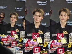 ‘방콕 마비시킨 티켓 파워’ 파우 요치, 주연 맡은 태국 공포 영화 갈라 프리미어 성료