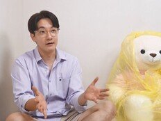 고강용, 2년 만에 원룸 탈출…트럭 꽉 채운 짐에 “이렇게 많았나”