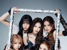 izna 오늘 ‘엠카’ 출격, ‘METRONOME’·‘R.I.P.’ 음방 최초 공개