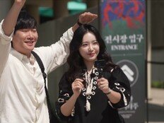 전현무만 몰랐다…배성재♥김다영 비밀연애에 배신감 (전현무계획3)