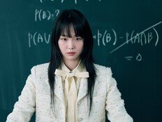 진기주, 사자후부터 액션까지…‘참교육’ 흥행 견인