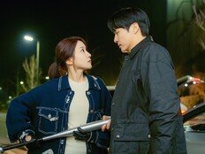 박은빈♥양세종, 귀신 꼬인 재벌X검사 로맨스 (오싹한 연애)