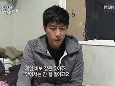 ‘폭행 논란’ 최철호 충격 근황 “모든 잘못엔 반드시 대가 따라” (특종세상)