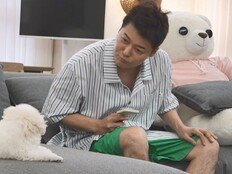 전현무, 새 가족 정체는?…‘아빠 미소’ 그 자체 (나혼산)