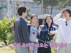 공유 “가장 찬란했던 겨울”…‘도깨비’ 10주년 여행 공개