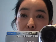 이혜영 “다시 세상 밖으로”…5년 폐암 투병 끝 복귀 선언