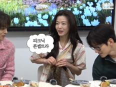 전지현도 BTS도 먼저 찾는다…연예계 홍보 성지 ‘유튜브’