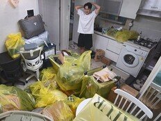 고강용 아나, 1.5룸 이사했는데 발 디딜 틈 없다…새집 상태 충격 (나혼산)