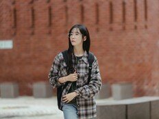 박지현 밴드부였네… 대학 시절 첫사랑 포착 (내일도 출근)