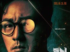 ‘김부장’ 소지섭 “안경 쓴 아저씨 건드리지 마”…딸 위해 폭주한다
