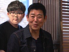 성동일 아들 성준, 한양대 공대생된 근황 “특허만 2개”