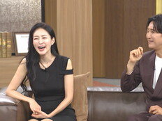 신현준 “딸 낳고 술·담배 끊었다”…♥아내와 첫 동반 출연 (데이앤나잇)