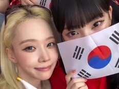 카리나·윈터, 월드컵 승리 요정 됐다…붉은 악마 변신 [DA★]
