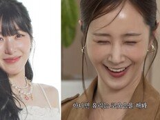티파니 영, 유리 눈웃음에 핵직구 “30대 버전” (아근진)