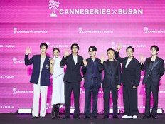 ‘신의 구슬’→‘레이디 두아’, SLL ‘BCM 2026’ 참가