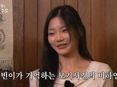 ‘아빠 어디가’ 성준X성빈 폭풍 성장 훈훈…공대생X발레리나 근황