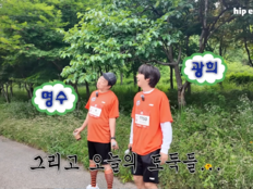 ‘무도키즈’ 모여라!…2030 지갑 여는 무한도전 파워