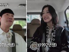 김다영 “♥배성재, 우리 엄마와 11살 차”…결혼 반대 걱정 (전현무계획3)