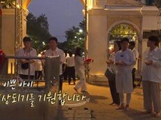 김준호 “올해는 그 어떤 상보다 ‘착상’을…” 스리랑카서 2세 기도 (독박투어)