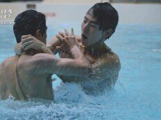 “진짜 남자였구나”…연하남들 수중 육탄전에 누나들 눈빛 돌변 (누내여2)