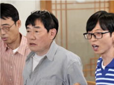 주우재, 이경규 앞에서 “이윤석이 더 웃겨”…결국 잡도리 (놀뭐)