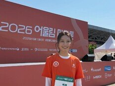 수영, 결별 후에도 씩씩했다…마라톤 현장서 전한 근황 [SD셀픽]