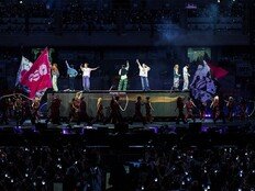 방탄소년단, 11만 아미와 함께 한 13주년 생일 파티