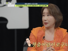 송옥숙 “박성훈은 공 들인 제자, 이광수는 못 들였다”(탐비)