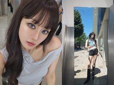 에스파 카리나 아니야? 강소라, 도플갱어 수준 커버