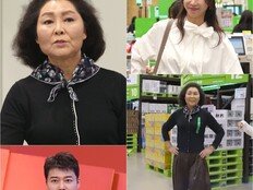 ‘36kg’ 감량 이순실, 2XL→44반S…개미 허리 놀라워 (사당귀)