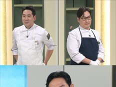 SNS 못 잃어…정호영vs최현석, 지면 큰일나는 대결 (냉부해)