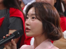 레이디 제인 “남편, 증권사 상위 3% 투자 고수”(말자쇼)