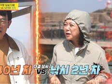 ‘낚시 대부’ 이경규, 김숙에 35분 만 완패…자존심 와르르 (사당귀)