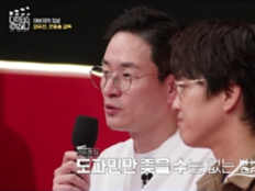 ‘디렉터스 아레나’, 차세대 숏드라마 감독 발굴 플랫폼으로 자리 잡다