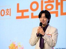 김용빈, 노인학대 예방 캠페인 홍보대사 위촉…“힘 되고 싶다”