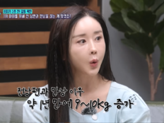 함소원 9살 딸, 비만 판정…“전남편 만난 뒤 1년 새 10kg 쪘다” [SD리뷰]