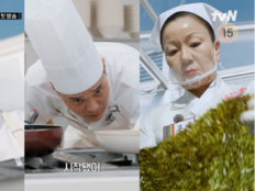 “자존심 너무 상해”…이연복도 당황한 장사 서바이벌