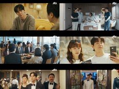 재벌회장 막내딸 이주명, 승계 전쟁 전면…이준영 빅픽처 (신입사원 강회장)
