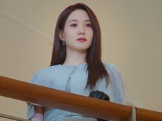 ‘오싹한 연애’ 박은빈 특권의식? 말 못 할 속사정