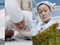 ‘스레파’ 이연복∙임기학 자존심 긁혔다, 무슨 일?