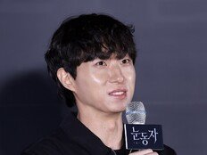 ‘눈동자’ 염지호 감독 “거의 모든 장면에 나오는 신민아, 연기력 갖춘 배우 필요했다”