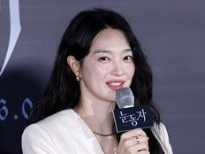 ‘눈동자’ 신민아 “1인 2역, 전혀 다른 인물이라 생각하고 연기”