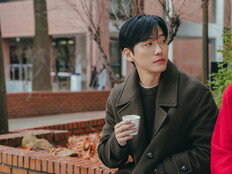 ‘결혼의 완성’ 남궁민♥이설 자판기 커피로 썸타던 과거 포착