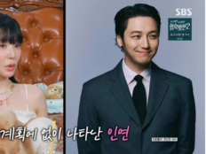 티파니 영, ♥변요한 향한 진심…“이 사람이다 싶었다”