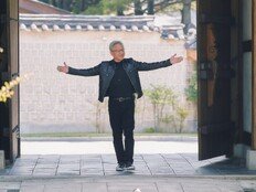 젠슨 황 효과…‘유퀴즈’ 74주 만에 화제성 1위