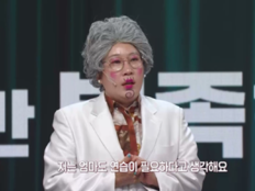 ‘말자쇼’ 김영희 “모유 안 나와”…조리원서 ‘젖동냥’ 고민
