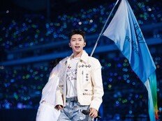 임영웅 36번째 생일, 전국 물들인 “건행”…누적 기부 13억7000만 원