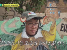 최강록 “내 안에도 광인 있다”…노홍철 만나 제대로 터졌다 (놀러코스터)