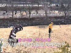 32기 돌싱녀, 74kg 감량 고백…데프콘 “사람 하나 빠져나갔다” (나솔)
